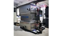點擊查看詳細信息<br>標題：零添加羥基廢水催化反應器 閱讀次數：308